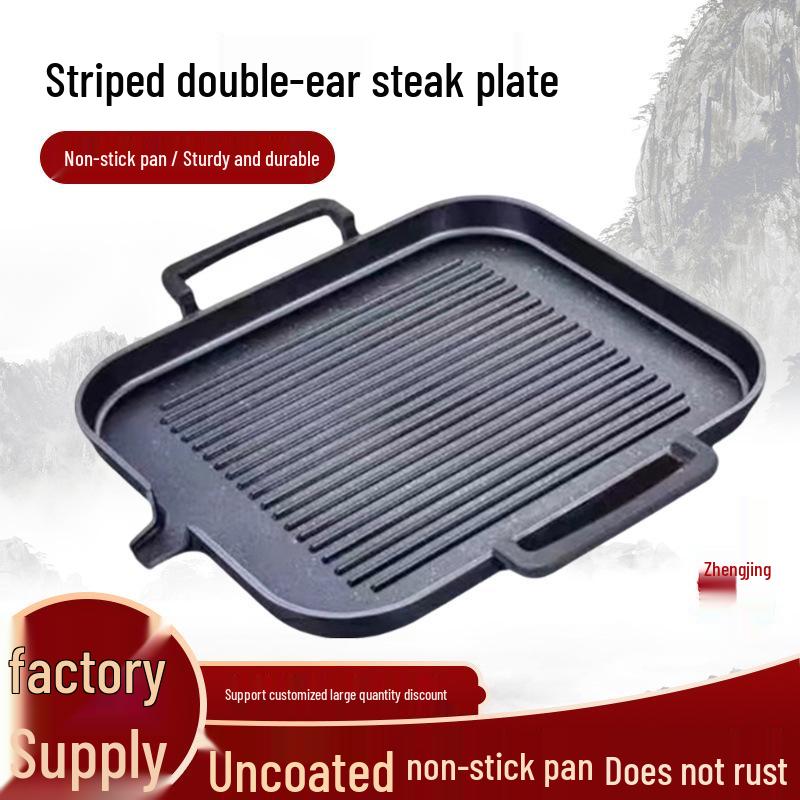 Maifan Stone Non-Stick Smokeless Grill Pan for Induction and Teppanyaki Cooking
