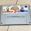 Used Super Jinsei Game 3 SFC SNES Super Famicom Super Game of Life 3 Tested Working Nintendo NTSC-J Super Nintendo Cartridge