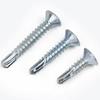 304 Stainless Steel Flat Head Phillips Self-Drilling Screws