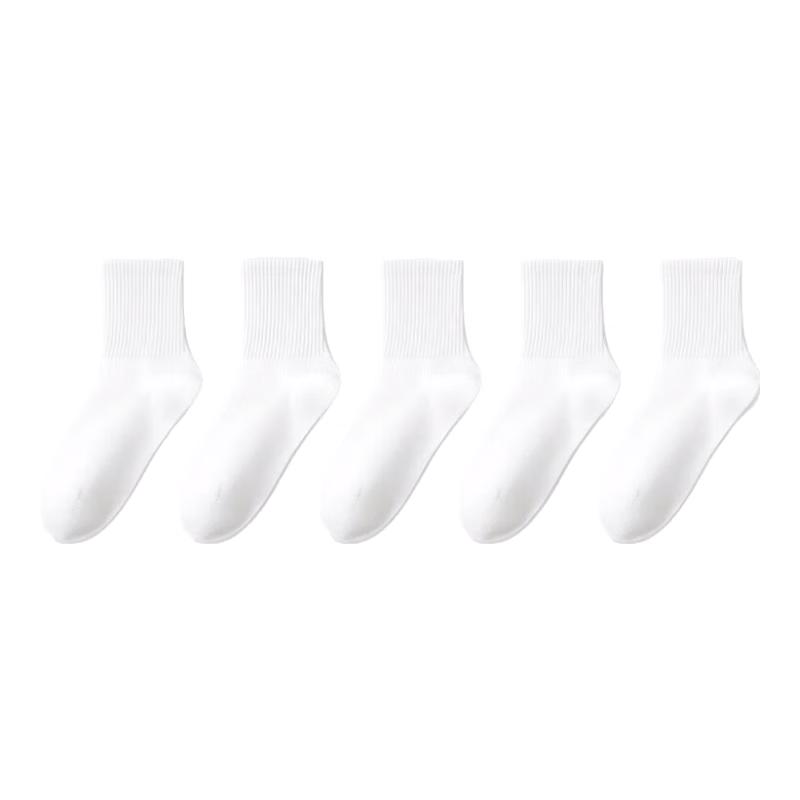 BADIGAO Unisex Disposable Compression Travel Socks