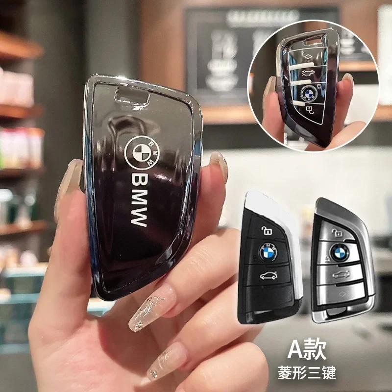 New TPU Car Key Case Cover Key Bag for BMW 7 Series X1 X3 X4 X5 F15 X6 F16 520 525 G30 G11 F48 F39 f30 118i 218i 320i Acces