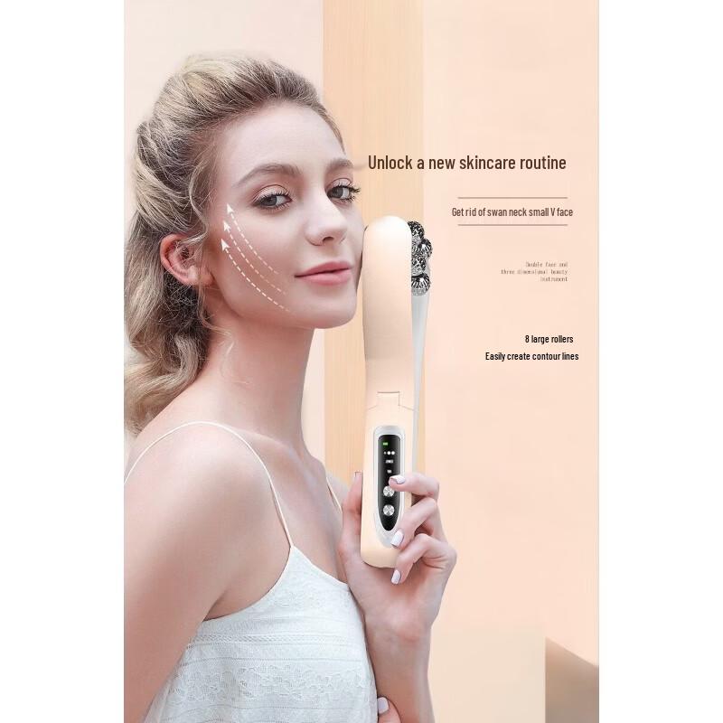 Микротоковый массажер для лица и шеи Jindao