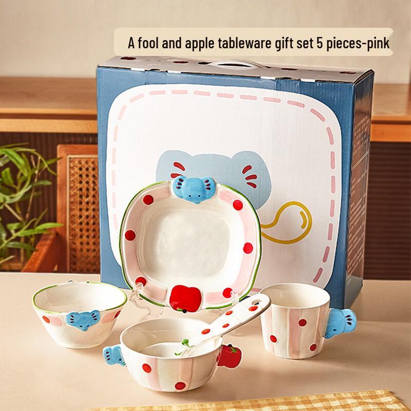 Wuhe Pink European Ceramic 5-Piece Dinnerware Set for One