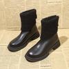 Low-heeled Shoes, Women's Shoes, New Fleece Versatile, Short and Slim Boots