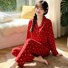 Popular Imitation Cotton Red Love Women's Pajamas Spring and Autumn Long-sleeved Luxury High-end Loungewear Two-piece Set
