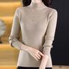 Half-high Collar Sweater Base Shirt Long-sleeved Perfect for Autumn and Winter Versatile and Fashionable Knitted Top