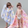 Large All-Cotton Double-Layer Gauze Bath Towel & Swaddling Blanket for Newborns - Absorbent & Breathable