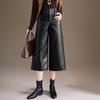 Pantaloni in Pelle a Gamba Larga da Donna Primavera 2026 - Modello Largo, Casual e Versatile