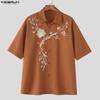 INCERUN Summer Men Short Sleeve Embroidery Loose Casual Vintage Shirts Tops