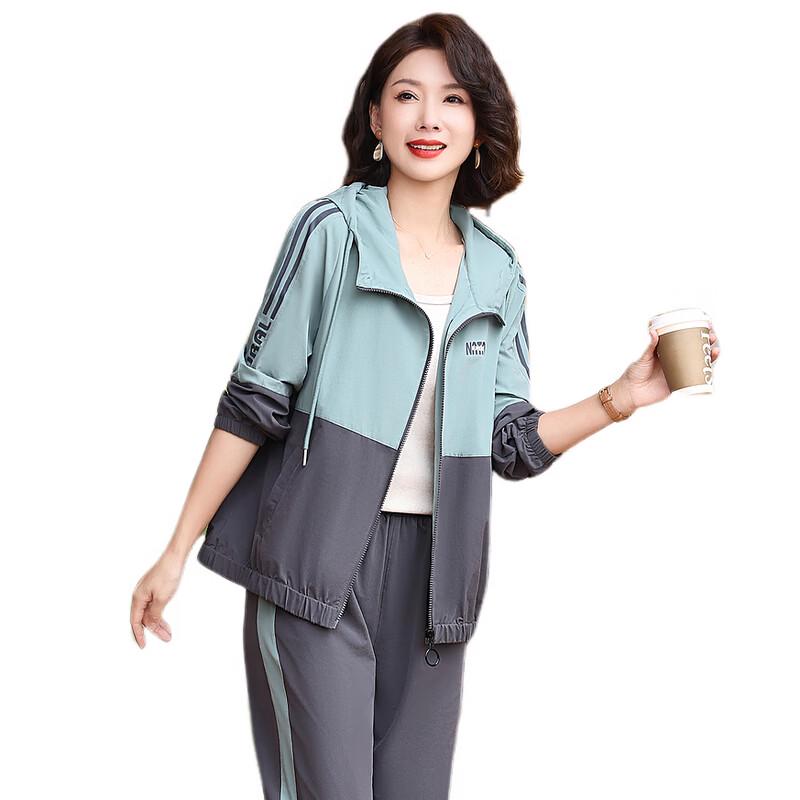 Hodo Women's 2026 Spring Short Windbreaker Set