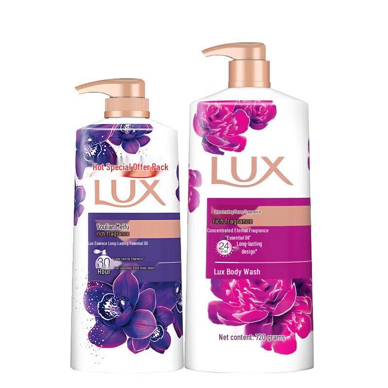 LUX Luxurious Scent Peony & Lotus Shower Gel Set