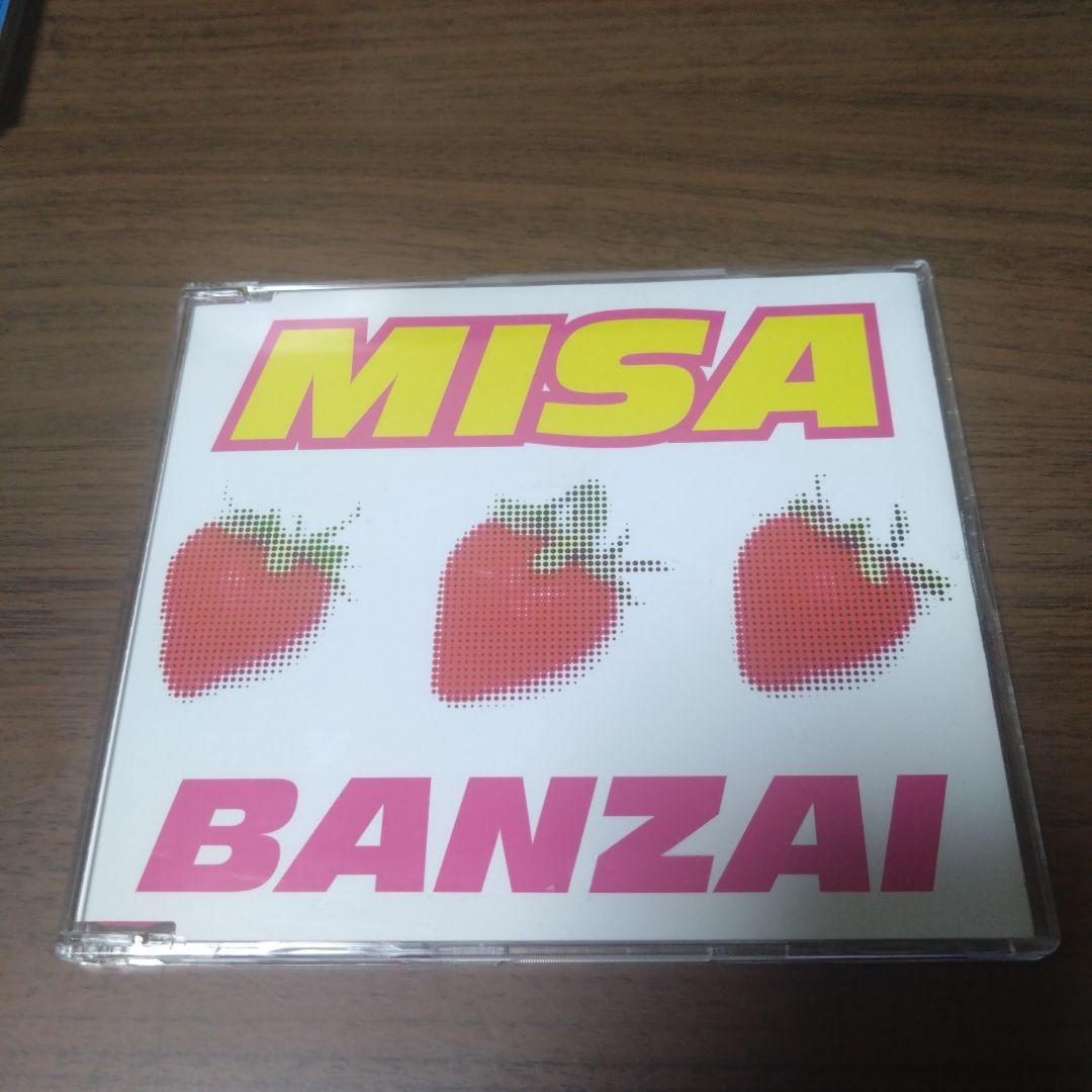 

[USED] MISA / BANZAI