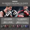 RDX Boxing Gloves F4 Series 1 Selling Punching Gloves Sparring Velcro Kickboxing Training Practice Japanese Genuine Product [UK No. Brand] (Black,