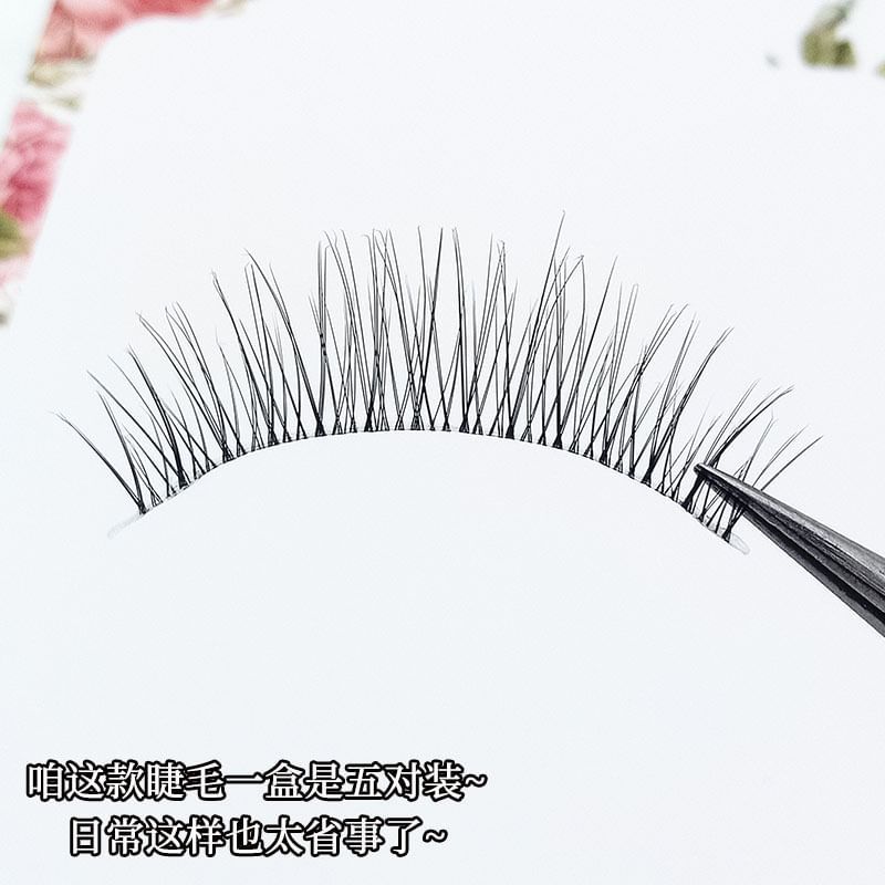 Lashie - Natürliche Mehrfachpackung künstliche Wimpern