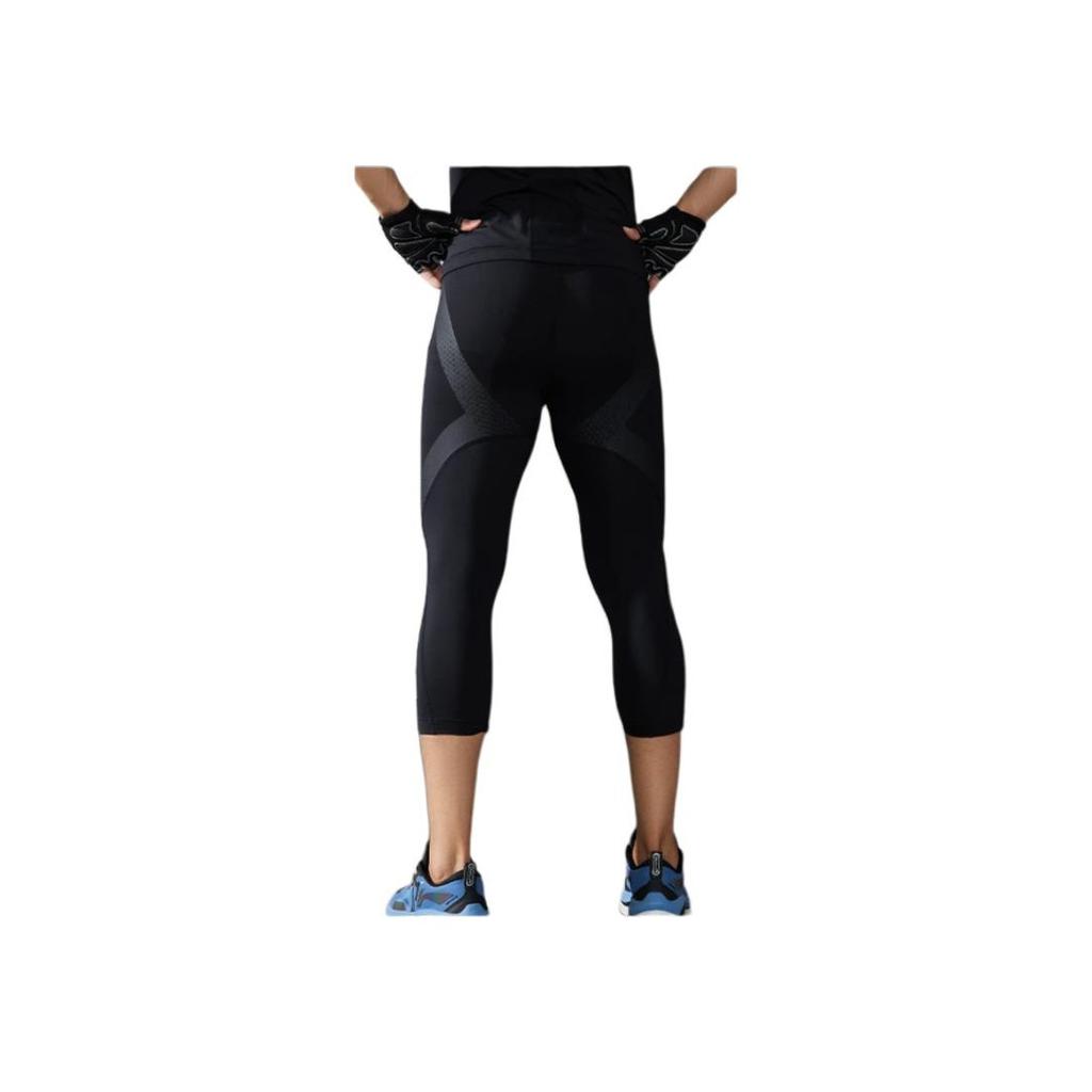 Li Ning Training Series Solid Color Logo Seven-Point Fitness Pants Men Pants Black AUQSB25-1