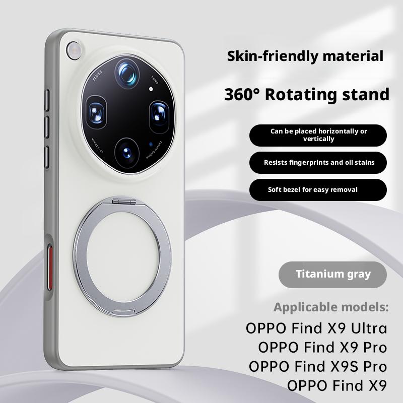 

Для Oppo Find X9 и X9 Pro, X9s Pro и X9 Ultra Чехол Защита от отпечатков пальцев и жира Магнитная 360° Вращающаяся подставка Удобный захват Мягкая крышка OPPO Find X9