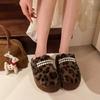 Modne futrzane kapcie damskie lampart bawełniane koralikowe płaskie buty kobieta 2024 trend zima moda slingback casual ciepłe śniegowce klapki