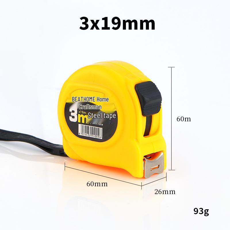 Yellow Steel Tape Measure - 3m, 5m, 7.5m Lengths, 19mm Width, Metric, Cross-Border.