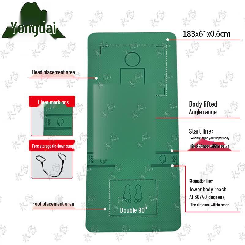 Yongdai Xindagang Multi-Purpose Exercise Mat