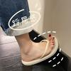 Fashion Summer New Clip Toe Slippers Fashion Outdoor Flat Beach Sandals Female Anti-slip Casual Flip Flops Pantuflas De Mujer 2024