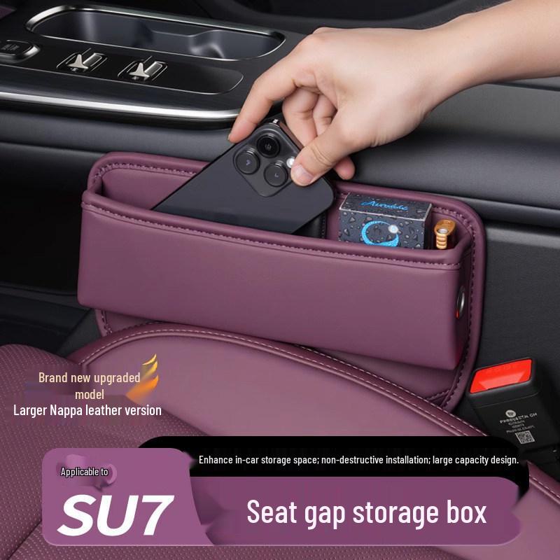 Xiaomi SU7/YU7 Car Seat Gap Organizer - Center Console Storage Box Twilight Red for SU7, Large, 1pc