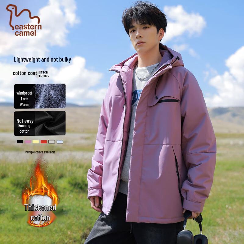 

EASTERN CAMEL Унисекс Зимняя Хлопковая Куртка с Капюшоном L