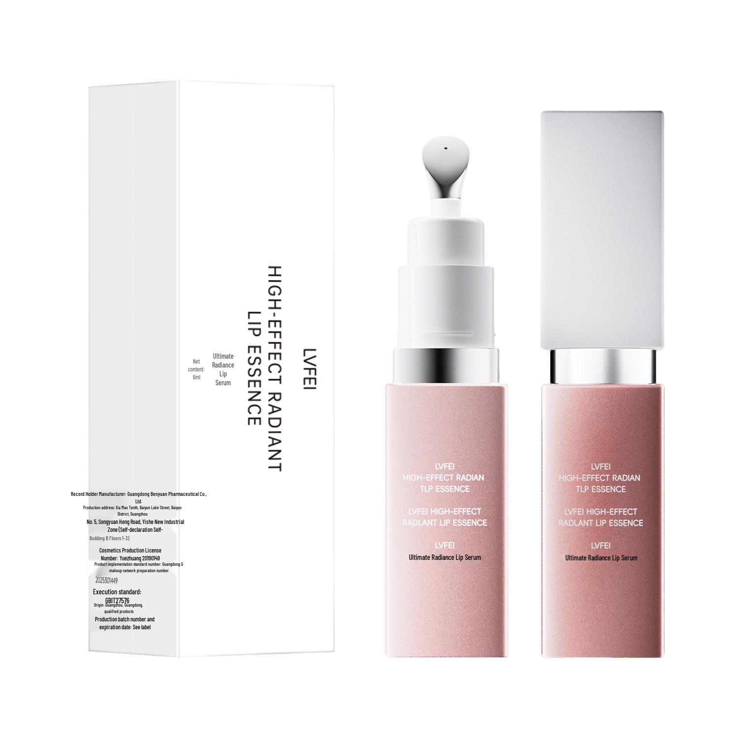 

Luffy Zhenxiao Revitalizing Lip Essence: Moisturizing, Anti-Dryness Lip Balm for Pinkening and Smoothing