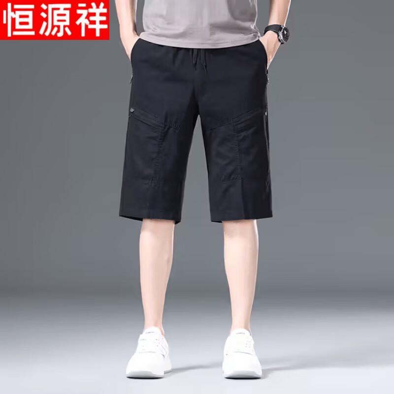 Hengyuanxiang Men s Summer Casual Apparel L