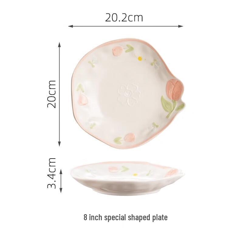 WY Keramik Unterglasur Relief Tafelgeschirr Kollektion