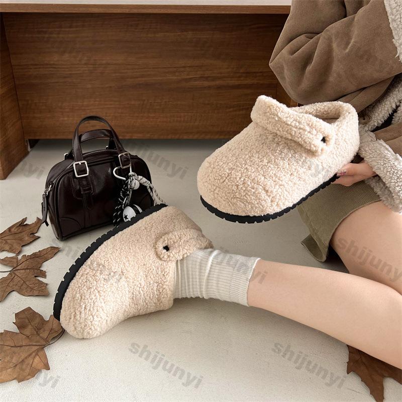 Módní dámské teplé platformové ploché nadýchané pantofle Zimní nová móda Teplé ležérní venkovní protiskluzové bavlnou vycpané boty Dámské umělé pantofle
