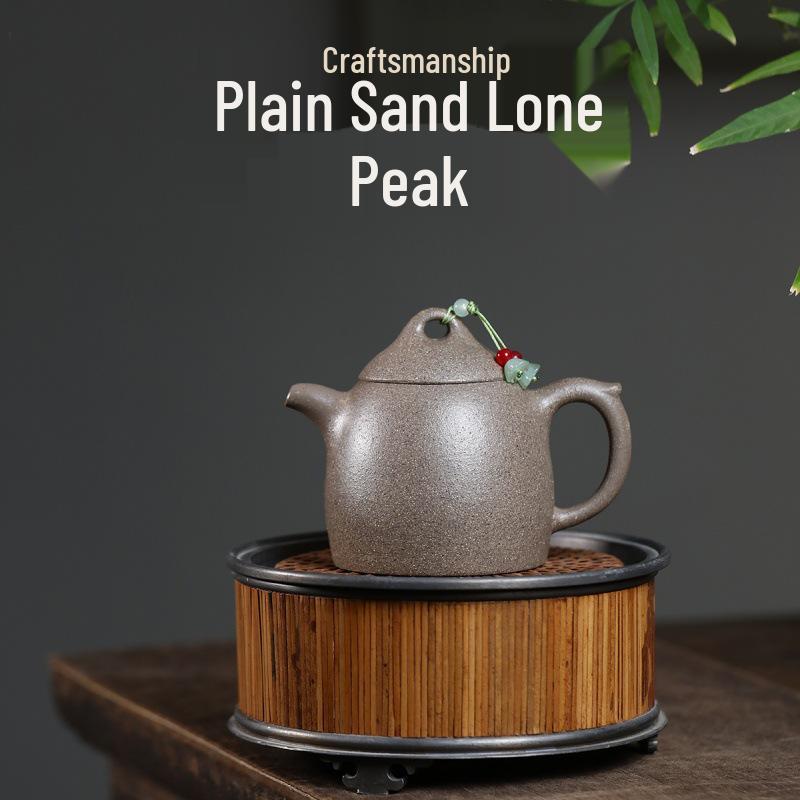 Yixing Purple Clay Five-Color Duan Mud Tea Set by Famous Artist - Lone Peak Qin Quan Design 250ml