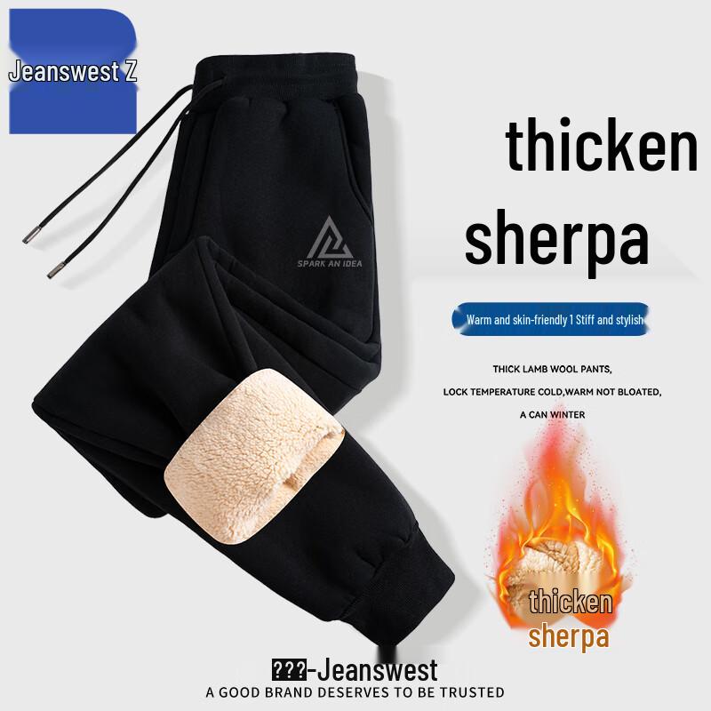 

Jeanswest Men s Winter Lamb Fleece Cuffed Trousers ANJ61 L