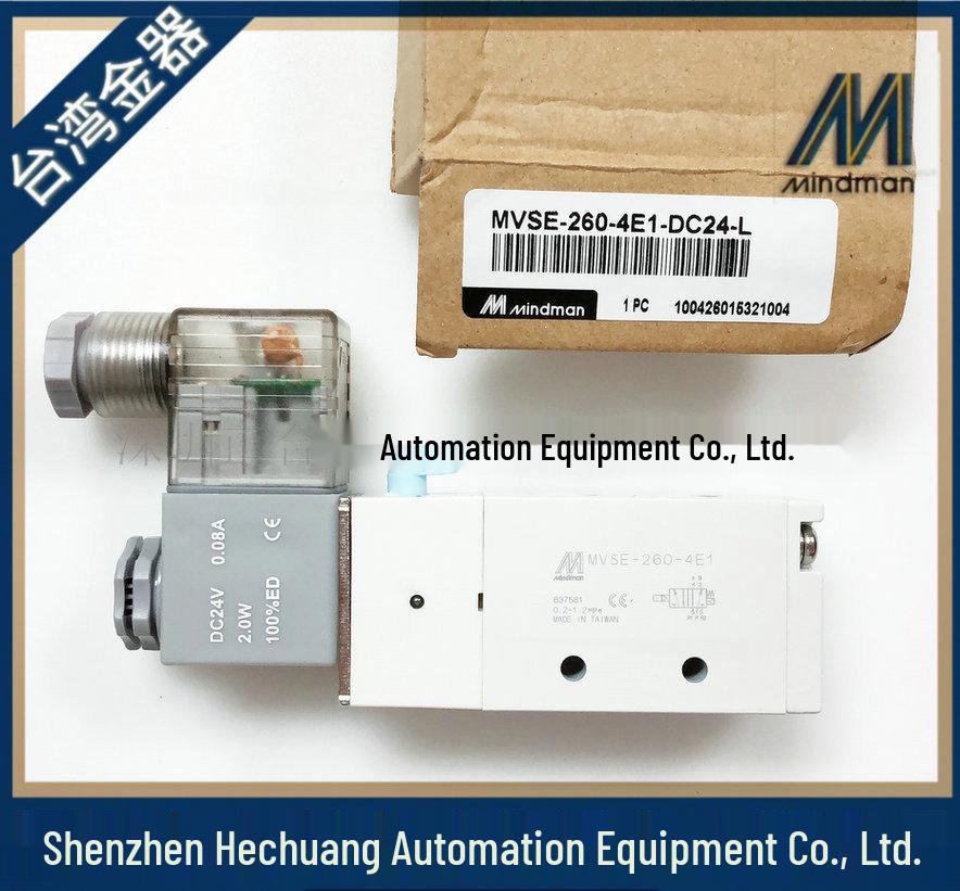MINDMAN MVSE-260 Solenoid Valve with Light, DC24V/AC220V/AC110V