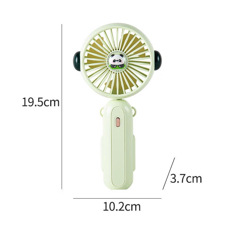 

AQ Mini USB Rechargeable Handheld Fan