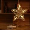 Christmas Tree Topper LED Star Battery Operated Treetop Decoration (Gold)