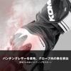 Komine 2025 Model Motorcycle Racing Size 2XL 06-265 GK-265 R-SPEC Gloves, Black,