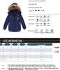 2023 Boys' Cotton Padded Jacket M718 - New Style for Kids