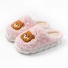 Cotton Slippers Winter Couple Non-slip Soft-soled Fluffy Slippers Thermal Shoes Indoor Home Slippers