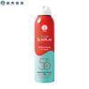 Sunplay Sunscreen Spray