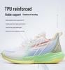 Trendy Luminous Korean Style Basketball Shoes - Breathable, Shock-Absorbing, Wear-Resistant Sports Sneakers for Couples