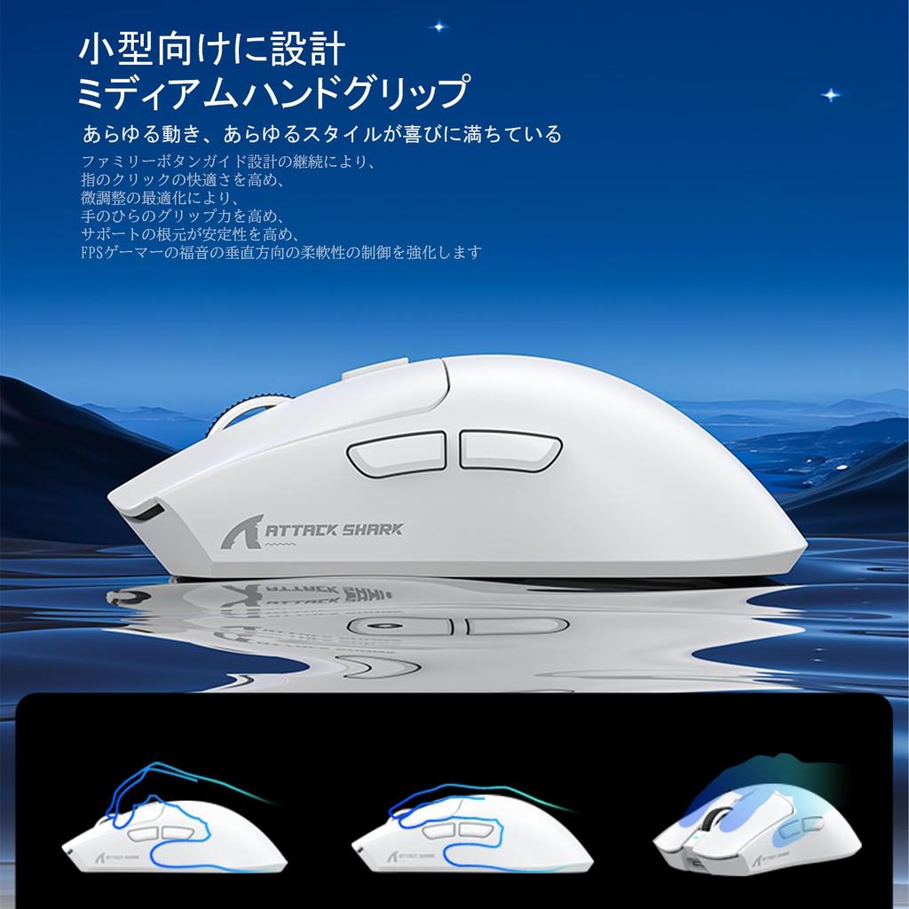 MAMBASNAKExATTACK SHARK X1 Gaming Lightweight 3 Omron Optical 100 Million Times Charging Cloud AI Professional Teflon Customizable Mouse, 49g,