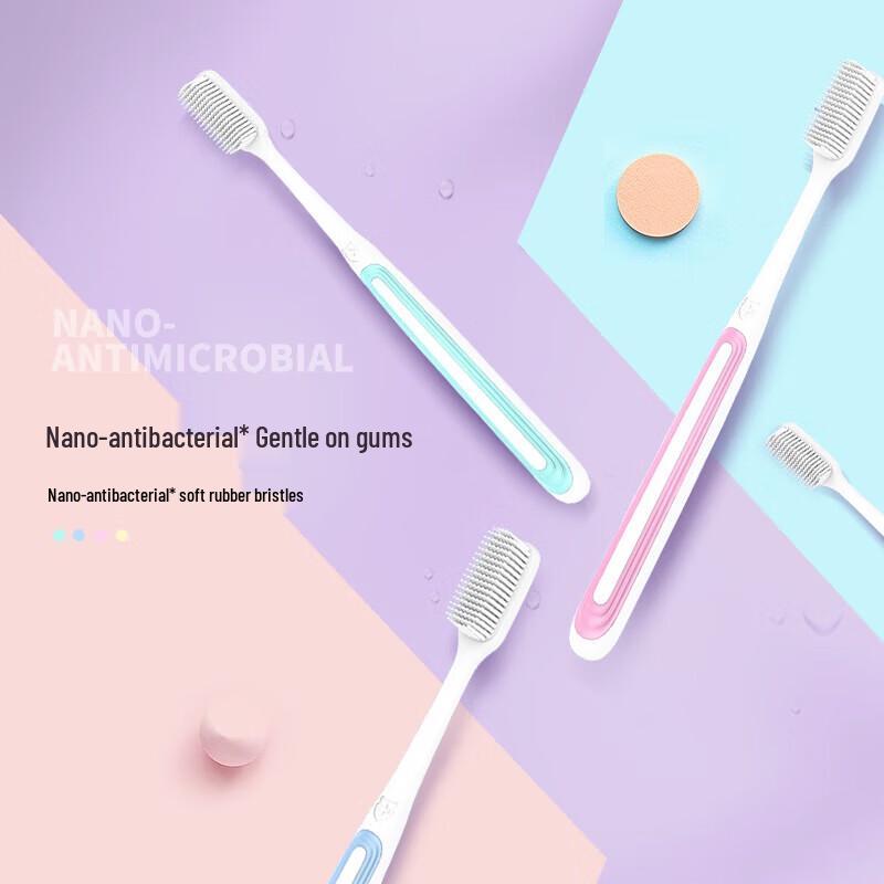 Namei Nano Antibacterial Soft Toothbrush Set