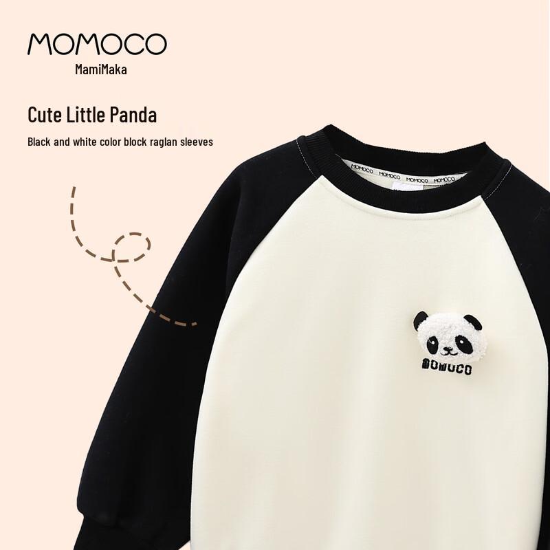 MOMOCO Boys' Round Neck Winter Sweatshirt