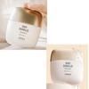 O HUI Day Shield Sunquid SPF50+ PA++++ (50ml)