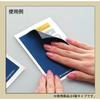 KOKUYO Postcard blindfold label 8 sides KJ-SHB108-5