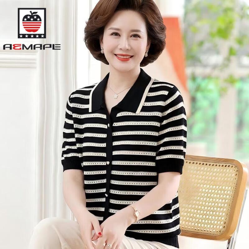 AEMAPE Women s Ice Silk Striped Summer Top  Pant Collection XL