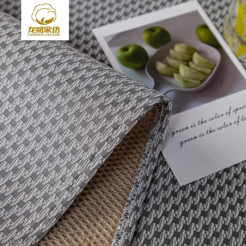 Light Luxury Wind Ice Silk Summer Couch Cushion Simplicity Modern Anti-slip Ice Sensation Sofa Cover Solid Color Sofa Cushion