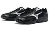 Men's Sneakers Mizuno Textile, Synthetic Leather Cushioning Slip Resistant Abrasion Resistant Breathable