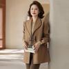 Women's Autumn Winter Wool Blend Overcoat