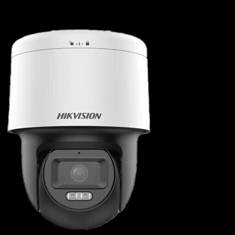 

Hikvision Outdoor Full-Color Night Vision PoE PTZ Camera CN plug (adapter included)